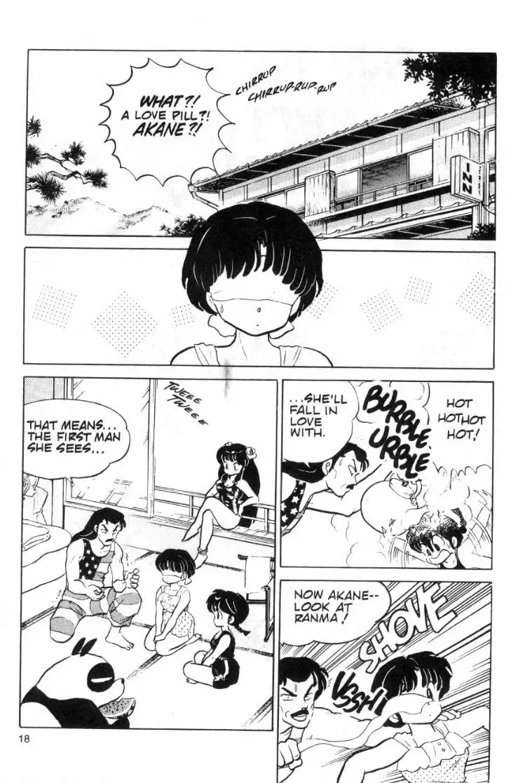 Ranma 1/2 Chapter 94 2